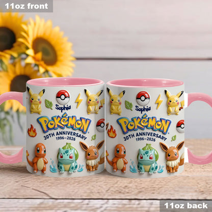Monster Trainer Anniversary Mug - Personalized Monster Trainer Accent Mug
