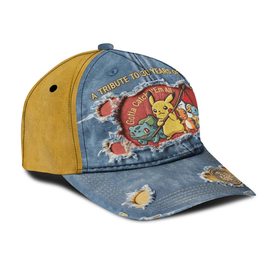 Monster Anniversary - Personalized Monster Trainer Classic Cap