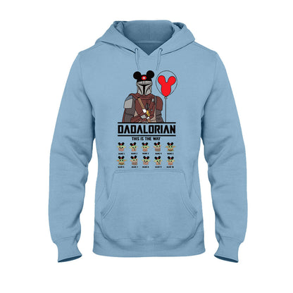 This Is The Way - Personalized Father's Day The Force T-shirt and Hoodie