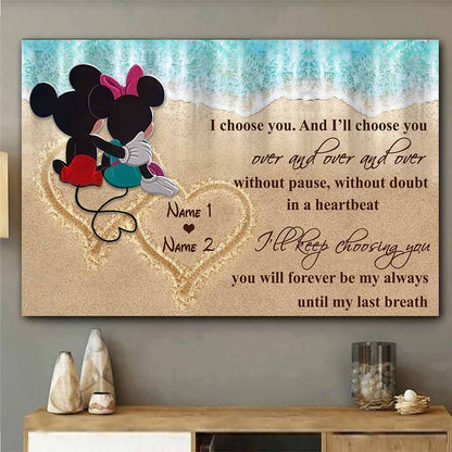 You And Me - Personalized Mouse Poster