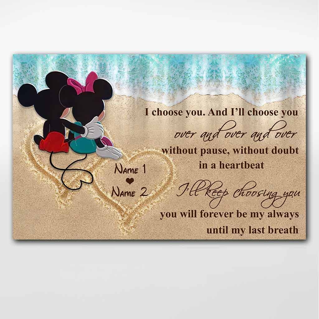 You And Me - Personalized Mouse Poster