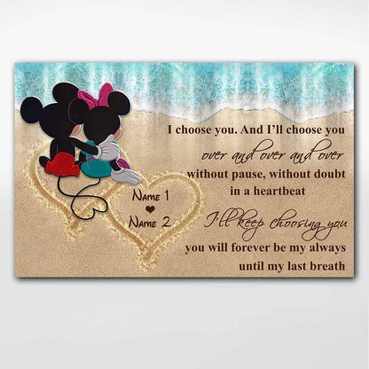 You And Me - Personalized Mouse Poster