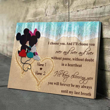 You And Me - Personalized Mouse Poster