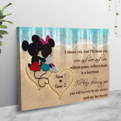 You And Me - Personalized Mouse Poster