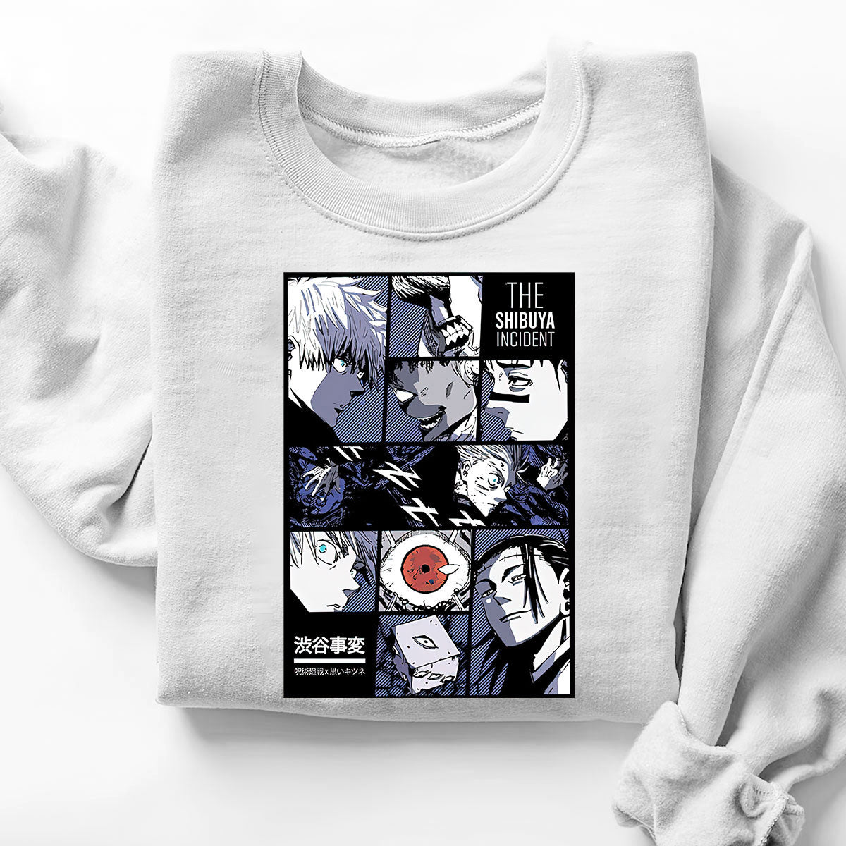 Jujutsu Kaisen - T-shirt And Hoodie