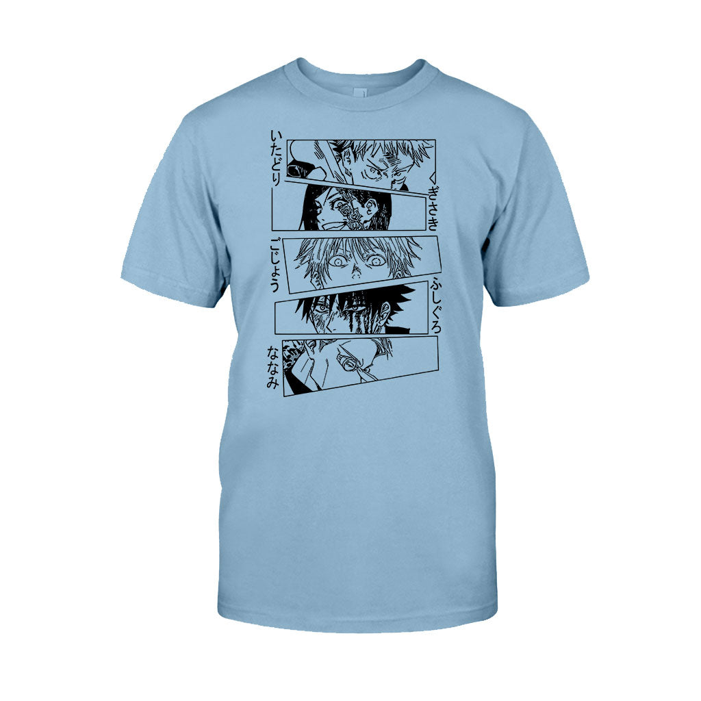 Shibuya Team - T-shirt And Hoodie